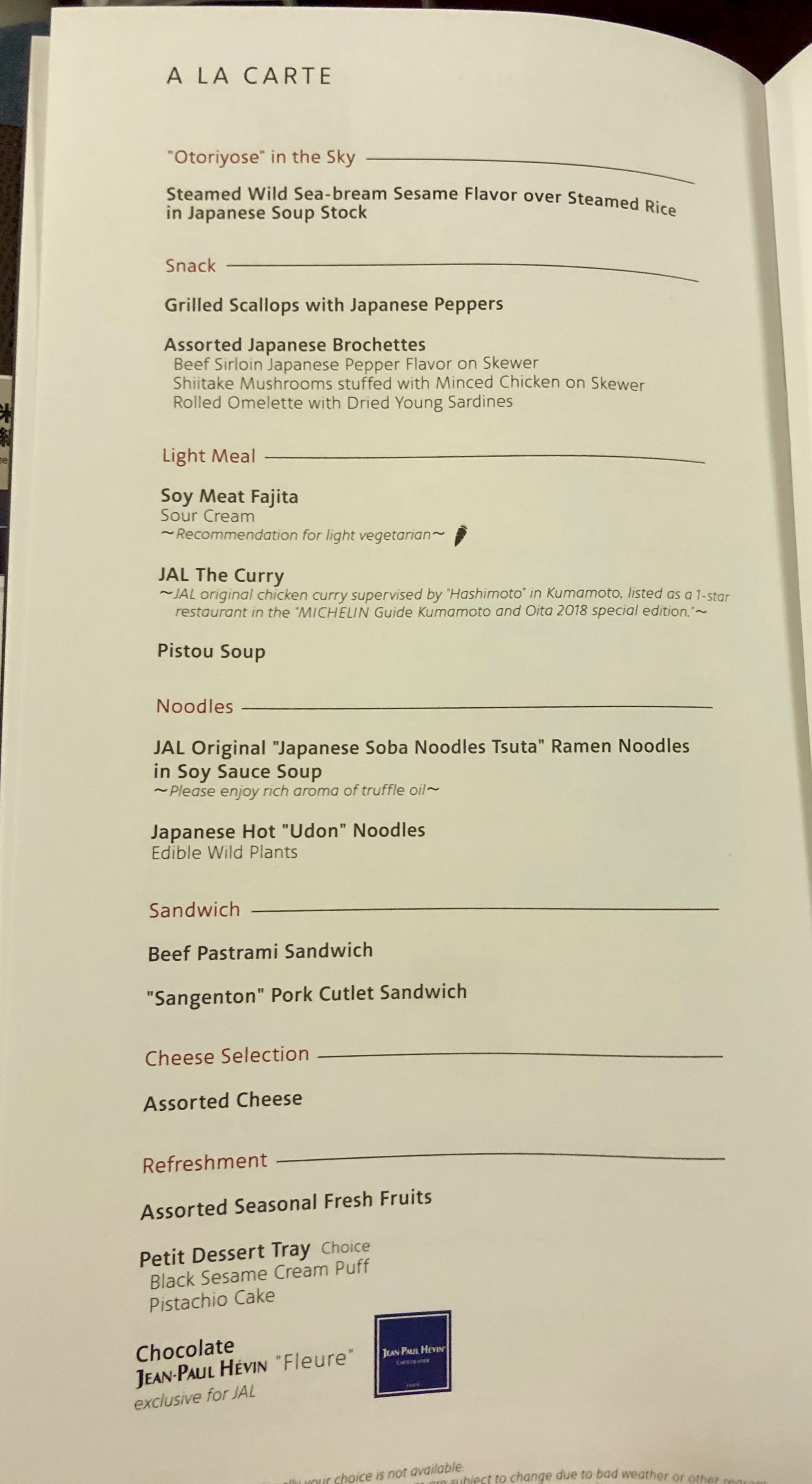 JAL First Class a la carte food menu